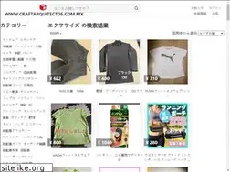Sites similar to craftarquitectos.com.mx