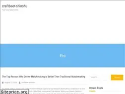 Sites similar to craftbeer-shinshu.com