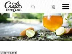 Sites similar to craftbeer.com