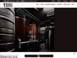 Sites similar to craftbeer.nagoya