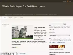 Sites similar to craftbeerevents.wordpress.com