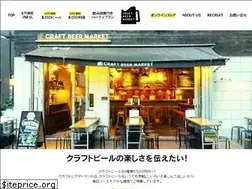 Sites similar to craftbeermarket.jp