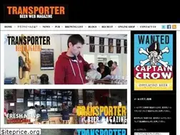 Sites similar to craftbeertransporter.com