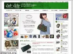 Sites similar to craftcafe.co.jp