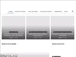 Sites similar to craftcafe.ru