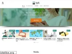 Sites similar to craftclip.jp
