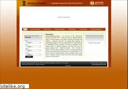 Sites similar to craftclustersofindia.in