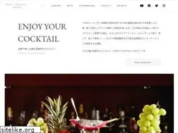 Sites similar to craftcocktail.jp