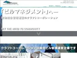 Sites similar to craftcorporation.net
