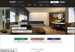 Sites similar to craftdesign.co.jp