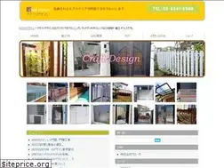 Sites similar to craftdesign.jp