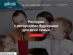 Sites similar to crafted-grillbar.ru