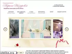 Sites similar to crafthand.ru