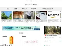 Sites similar to craftheart.com