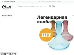 Sites similar to crafthookah.com