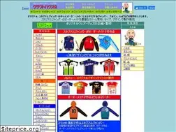 Sites similar to crafthouse.co.jp