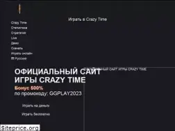 Sites similar to crafthub.ru