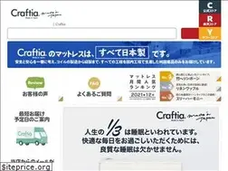Sites similar to craftia.jp