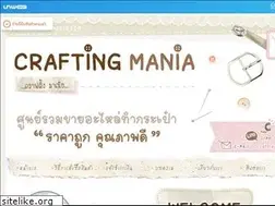 Sites similar to crafting-mania.com