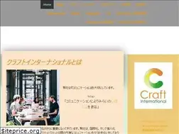 Sites similar to craftinter.biz