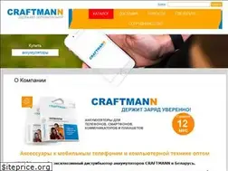 Sites similar to craftmann.by