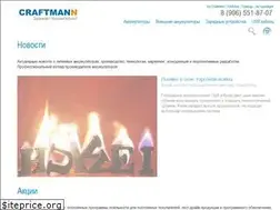 Sites similar to craftmann.ru