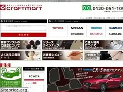 Sites similar to craftmart.jp