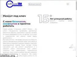 Sites similar to craftmaster.com.ua