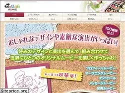 Sites similar to craftmovie.jp