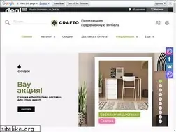 Sites similar to crafto.by