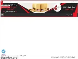 Sites similar to craftpakat.ir