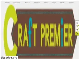 Sites similar to craftpremier.ru