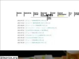 Sites similar to craftrock.jp