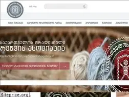 Sites similar to crafts.ge