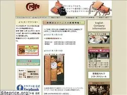 Sites similar to craftsha.co.jp