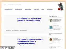 Sites similar to craftsi.ru