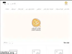 Sites similar to craftsmood.com
