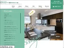 Sites similar to craftspirits.jp