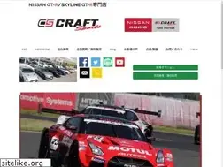 Sites similar to craftsports.co.jp