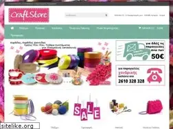 Sites similar to craftstore.gr