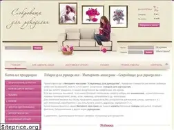 Sites similar to crafttreasure.ru