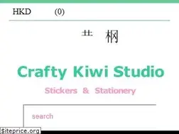 Sites similar to crafty-kiwi-studio.onlineweb.shop