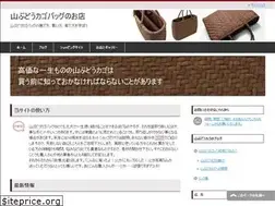 Sites similar to crafull.com