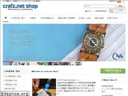 Sites similar to crafz.net