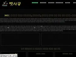 Sites similar to cragro.com