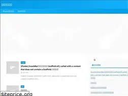 Sites similar to crammbon.com