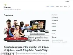 Sites similar to cranberry-cafe.com
