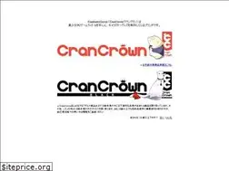 Sites similar to crancrown.jp