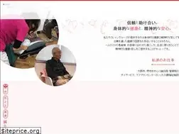 Sites similar to crane-group.net