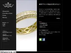 Sites similar to crane-inc.jp